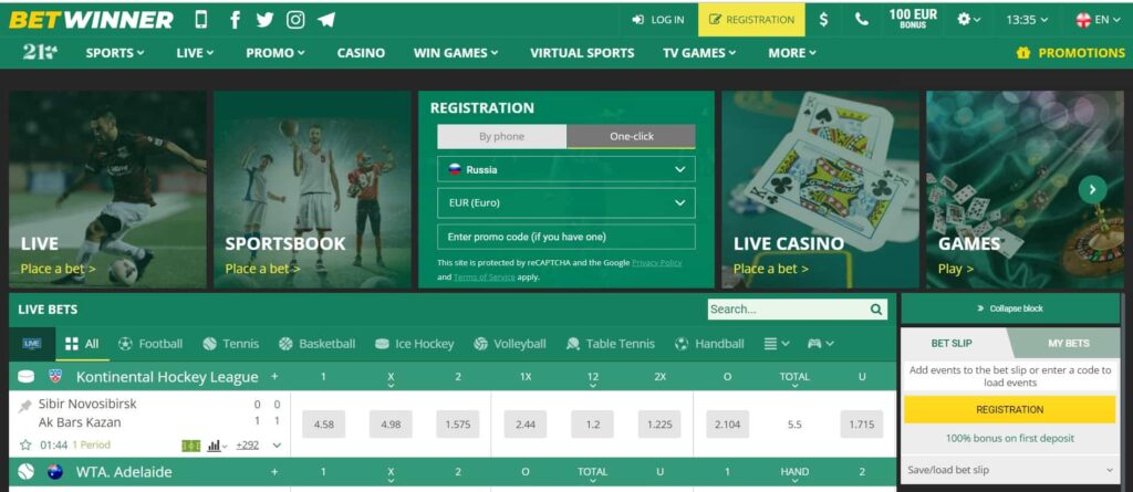 Betwinner home page