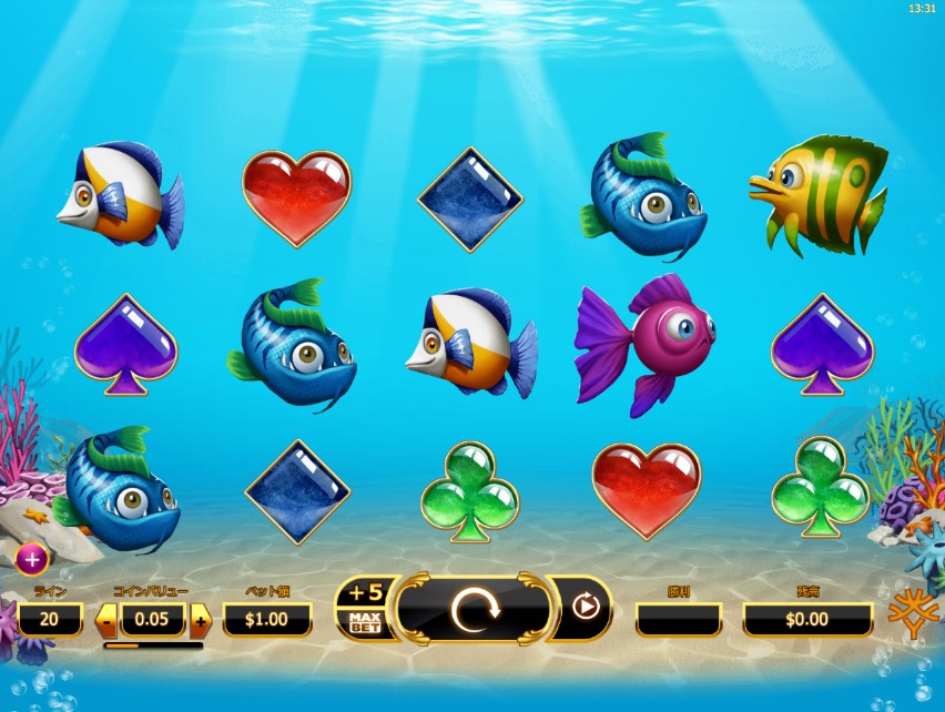 Golden Fish Tank online casino popular slots