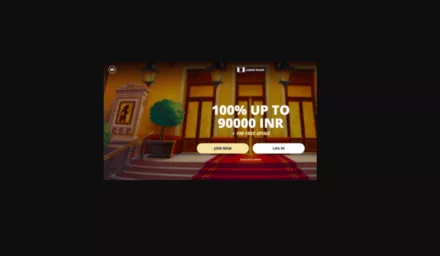 Casino Room Bonus